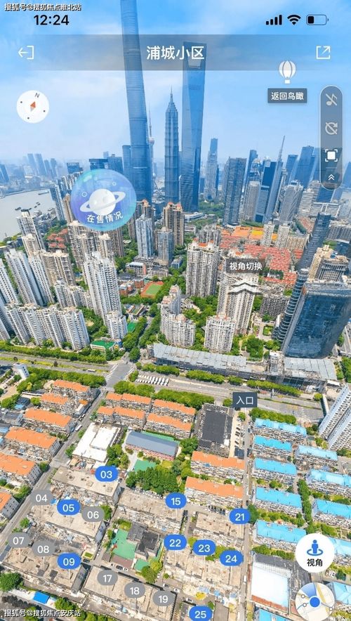 上海浦城小區(qū)售樓處電話、地址及24小時服務詳情